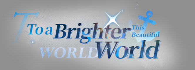 Сделаем ярче этот Прекрасный Мир